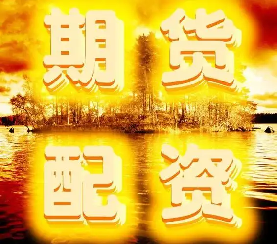 亿策略配资:杭州股票配资公司-美国恢复对华发动机出口 波音飞机也已重启交付中国航司